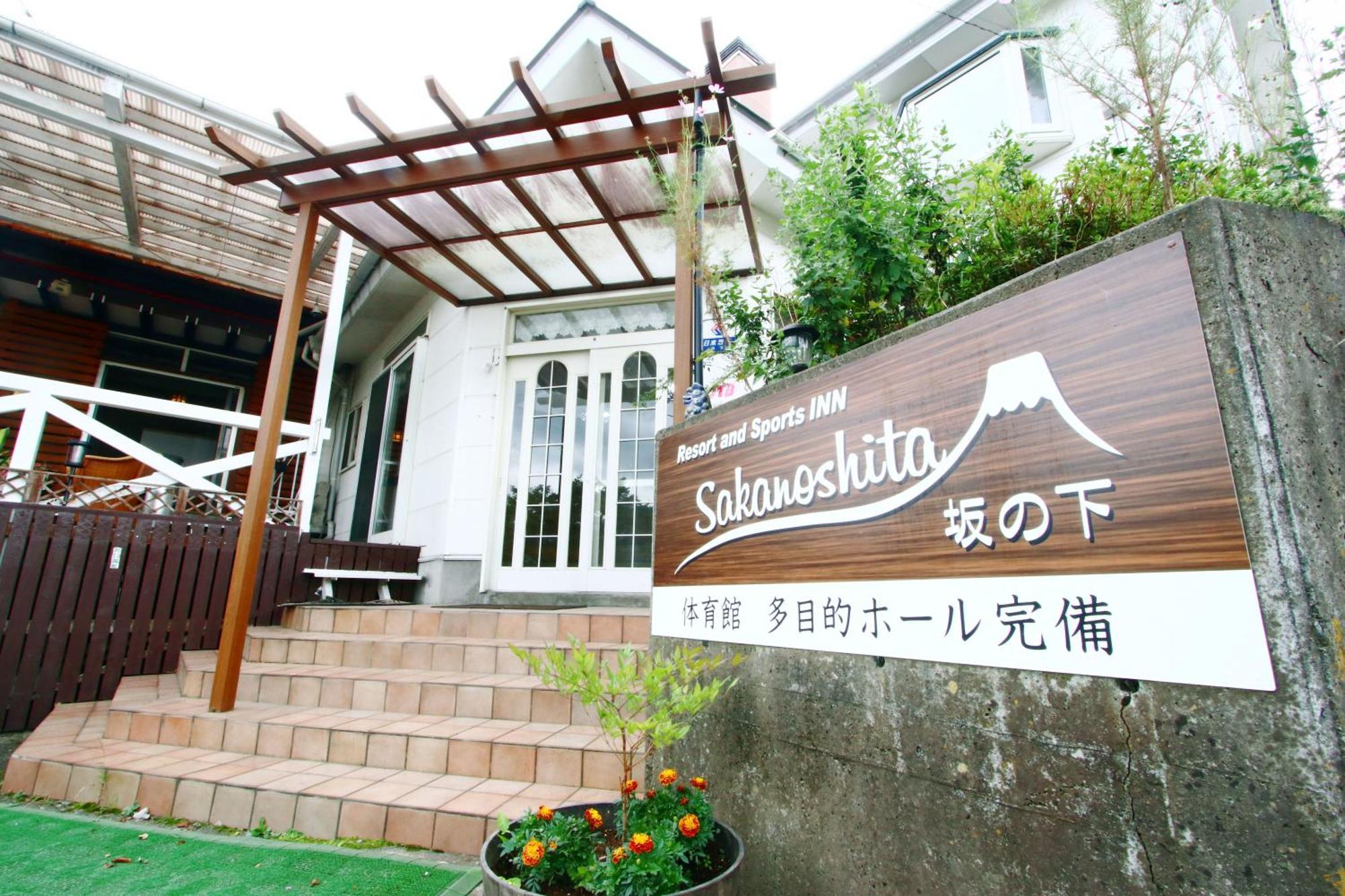 Resort Inn Sakanoshita Fujikawaguchiko Exterior foto